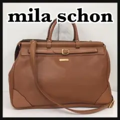 ☆milaschon☆ ビジネスバッグ 2way キャメル レザー シンプル