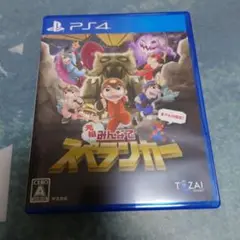 PS4 元祖みんなでスペランカー 通常版