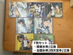 テニミュ1stシーズン CD　7枚セット