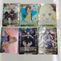 No.5049 ヴァイスシュヴァルツ　まとめ売り