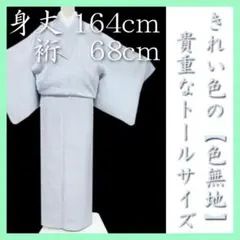 Item thumbnail for item ab6d7adb-9e48-48ab-b870-c1f6f4b4010b