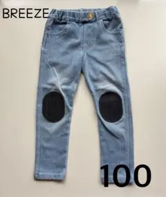 BREEZE 膝当て付きデニムパンツ 100