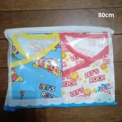 カラフルロンパース2枚組（青・赤）