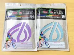 ２枚セット　クールタオル　冷感タオル　UVカット　UPF50+