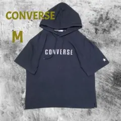 コンバース　CONVERSE　フード付カットソー　半袖　ロゴ　ブラック　M