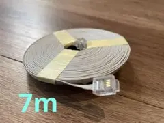 Item thumbnail for item 48ce9408-5f7d-4c73-8a8d-f444adeff8c0