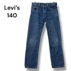 リーバイス　デニム　１４０　ストレート　レギュラー　フックボタン　ブルー