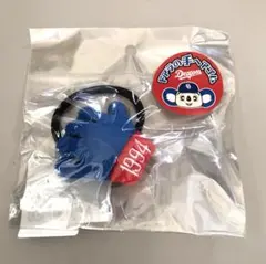 Item thumbnail for item d6d10c63-3a58-466e-97f1-256573b104d4