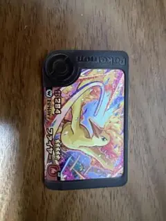 フレンダ　STファイヤー