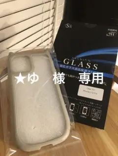 iPhone 12/12 Pro 猫みみケース、強化ガラスセット