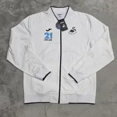 【未使用】joma　ホマ　スウォンジー・シティ　トラックジャケット　XL　白