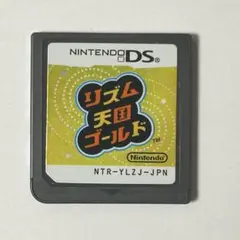 リズム天国ゴールド DS