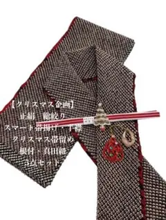 Item thumbnail for item c42971e8-9e5d-461b-9478-d5d964a306f1