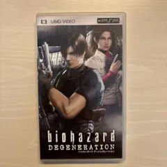 Item thumbnail for item 22b0c337-c2b6-4837-b8a4-8878674603ae