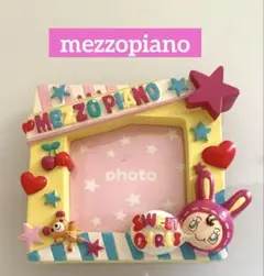 激レア！当時物！希少！♡ベリエちゃん♡ mezzopianoフォトフレーム