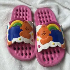 Kids Bathroom Slippers wigglewiggle