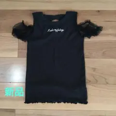 黒フリルノースリーブタンクトップ