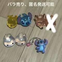 ガチャガチャ ディズニー リング ペアスイング