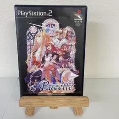 ラ・ピュセル 光の聖女伝説 限定版