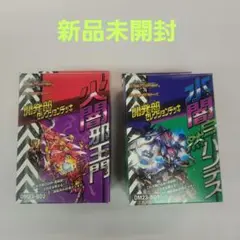 2025年最新】【デュエル・マスターズ】DM23-BD3 開発部