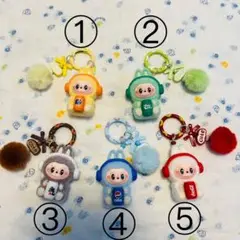 新品　缶を抱える　ラブブ　キーホルダー　単体1個　色選べます
