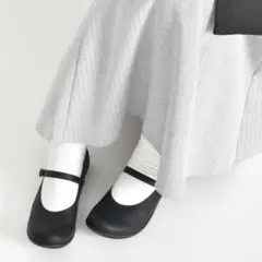 Item thumbnail for item a7efff5b-c4fb-44b9-b69f-663dd99258f0