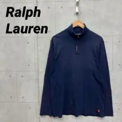 Ralph Lauren ラルフ ローレン ハーフジップ ネイビー