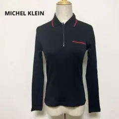 Item thumbnail for item 46f24958-4fc5-4b42-96c5-e7e862de89b3