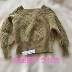 Item thumbnail for item 3a9fa4e1-a11e-4598-b0a1-4855483ac2e7