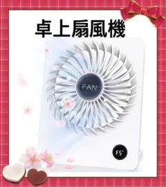 Item thumbnail for item fa3ffc1b-0199-44d9-ba8a-10698ffd2f2a