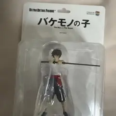 バケモノの子 九太(青年ver) UDF フィギュア