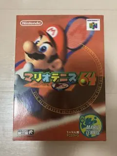 マリオテニス64 Nintendo 64 ソフト