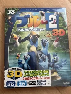 Item thumbnail for item 11b3eb56-d396-4927-a1df-4bb6194bf81b