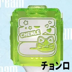 Item thumbnail for item ff865c6d-bb70-4fdb-a2ed-7012fb0c6b31