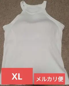 ユニクロ　ホルターネックブラタンクトップ　XL　白　ホワイト
