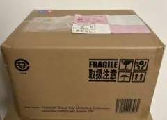 Item thumbnail for item 7c63536e-51a0-41bf-9c33-d265e77da9ba