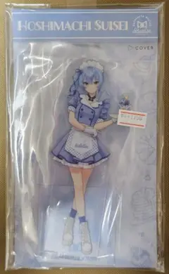 Item thumbnail for item d364238c-f3d4-4819-8d8e-d7f989d7f9f3