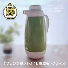 Item thumbnail for item 00733728-cefe-4b7a-b29d-85a5b3bc84cd