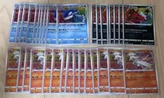 ポケモンカード　アメイジングレア　まとめ売り　34枚