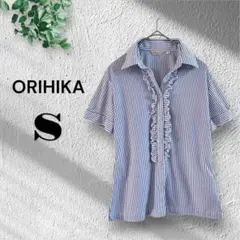 Item thumbnail for item 87bb0e66-17e2-4ed9-b5c0-5d55e11d4bfa