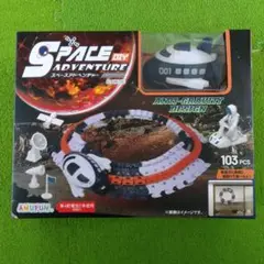 Item thumbnail for item c7c38876-d820-40c4-b685-c67bf61c75bf