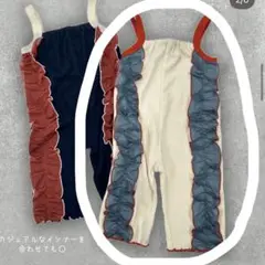 nennenneu サロペット　90 白　フリル
