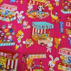 超レア　はいから横丁　お祭り屋台柄 80cm x 50センチ