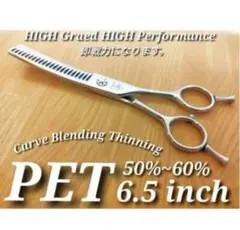 Item thumbnail for item 2863947f-346d-4a80-b9d6-f1ffae3f9bbd