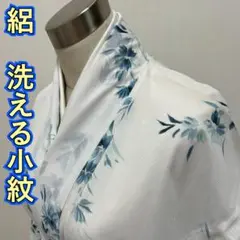 Item thumbnail for item 0f23873e-8a13-4c28-8d27-5d161af1eb26