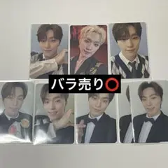 SEVENTEEN ディノ トレカセット