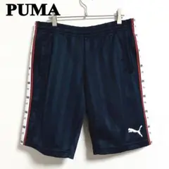 PUMA ネイビー ハーフパンツ　S ロゴテープ　トレーニングパンツ　ジム　運動