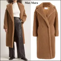 max mara マックス マーラ コート サイズXS