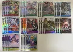 【即日発送】ワンピースカード 受け継がれる意志 SRまとめ売り
