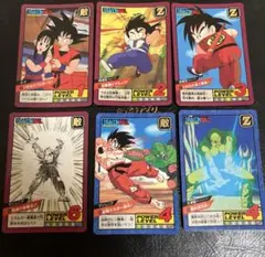 ドラゴンボールカード　6枚セット
